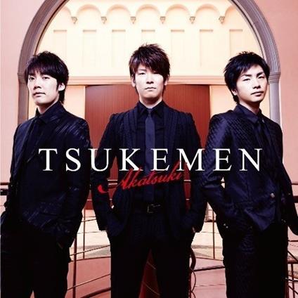 Akatsuki (W-Bonus Track(Plan)) - CD Audio di Tsukemen