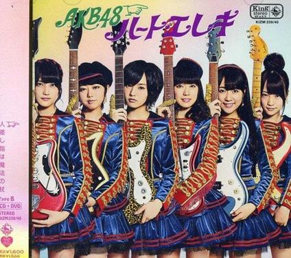 Heart Eleki - CD Audio di Akb48