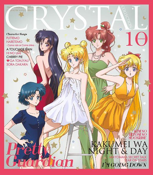 Sailor Moon Crystal Character Songs - CD Audio