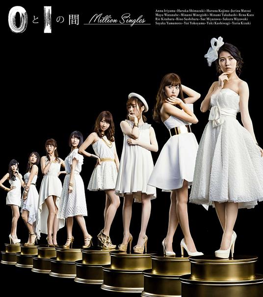 0 To 1 No Aida - CD Audio di Akb48