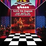Live in (Blu-Spec Japanese Edition)