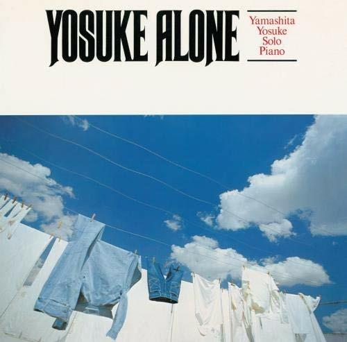 Yosuke Alone (Japanese Edition) - CD Audio di Yosuke Yamashita