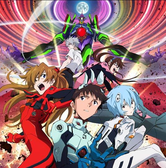 Evangelion Extreme - CD Audio di Yoko Takahashi