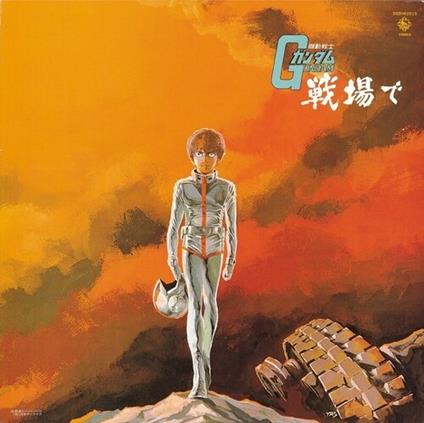 Mobile Suit Gundam. Gundam on the Battlefield (Colonna sonora) (Japanese Edition) - Vinile LP di Takeo Watanabe,Yushi Matsuyama