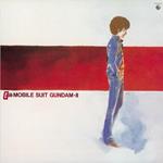 Mobile Suit Gundam II. BGM Collection vol.2 (Colonna sonora) (Japanese Edition)