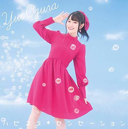 Happiness*Sensation (Limited/Cd+Dvd) - CD Audio di Yui Ogura