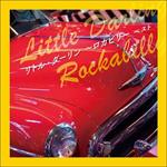 Little Darling. Rockabilly Best
