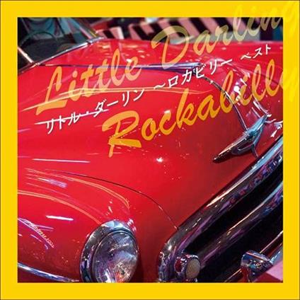 Little Darling. Rockabilly Best - CD Audio