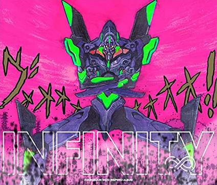 Evangelion Infinity (Remastering/:60P Booklet) - CD Audio di Shiro Sagisu