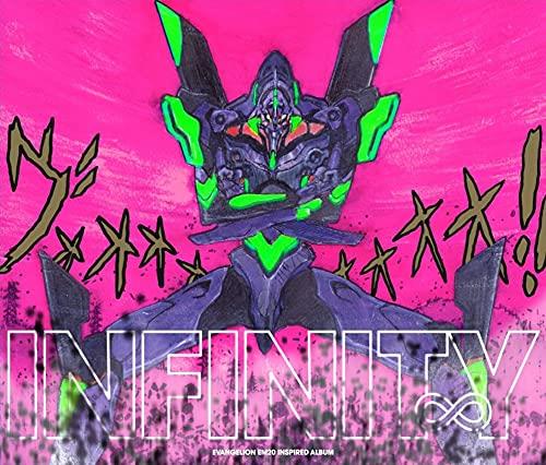 Evangelion Infinity (Remastering/:60P Booklet) - CD Audio di Shiro Sagisu