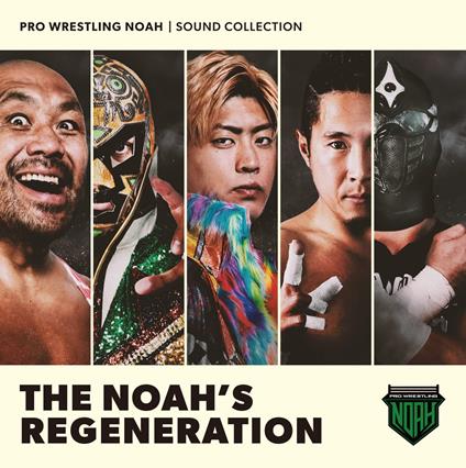 The Noah`S Regeneration (Kari) (W/Bonus Track (Plan)) - CD Audio
