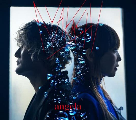 Ayakashi (Limited/W/Bonus Track (Plan)) - CD Audio di Angela