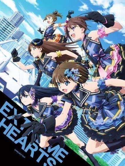 Extreme Hearts Song&Story Album[Start Sign] - CD Audio