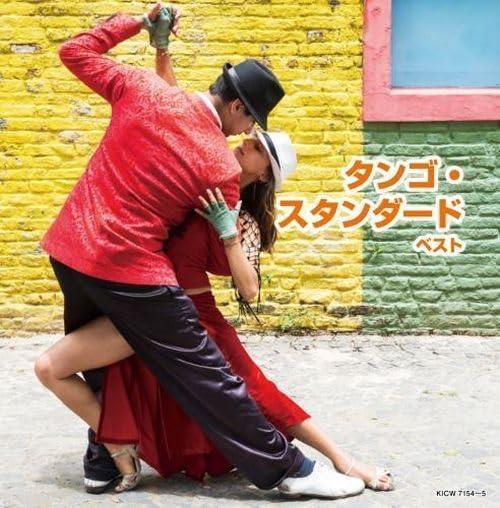 Tango Standard Best (Reissued:Kicw-6803/4) - CD Audio