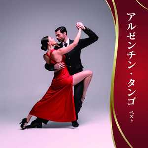 CD Argentine Tango Best 
