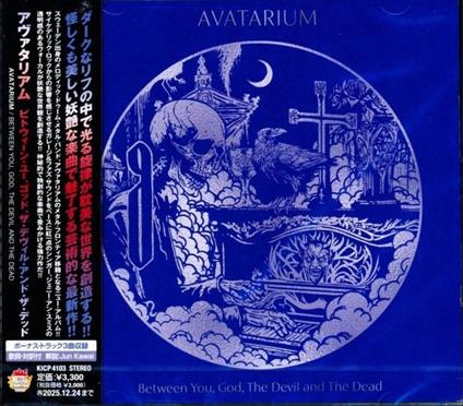 Between You. God. The Devil And The Dead (W-Bonus) - CD Audio di Avatarium