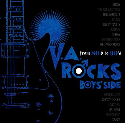 Rocks from 80's To 90's - Boys' Side - CD Audio