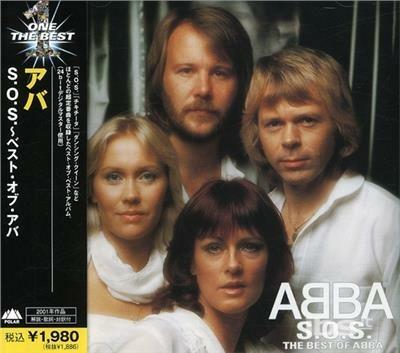 S.O.S. - Best Of - (24Bit Digital Remastering) - CD Audio di ABBA