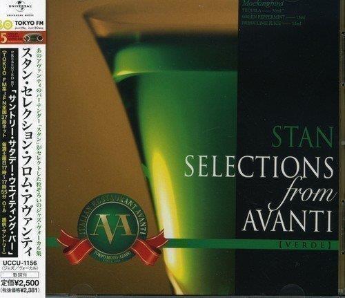 Avanti-Saturday Night Waiting Bar-Tokyo Fm Compilation (Japan Original/Sue Ran - CD Audio
