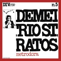 Nome prodotto