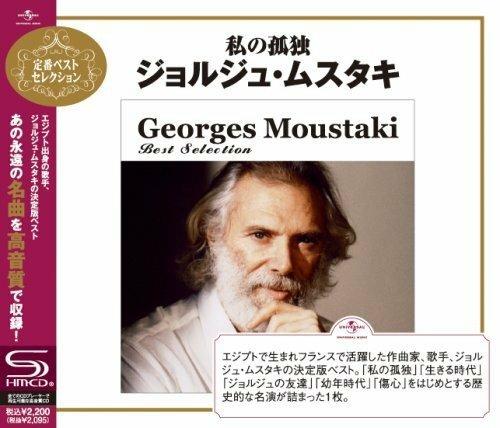 Best Selection (Shm-Cd-Japan Only) - CD Audio di Georges Moustaki