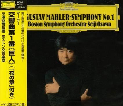 Symphony No.1 - CD Audio di Gustav Mahler