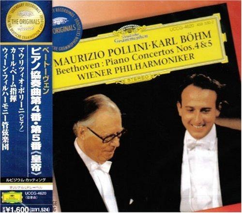 Beethoven: Piano Concertos No.4 & No.5 `Emperer` - CD Audio di Maurizio Pollini