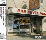 Run Devil Run (Japanese Edition)