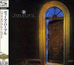 House of Blue Light (SHM-CD Japanese Edition)