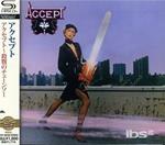 Accept (Japanese Edition)
