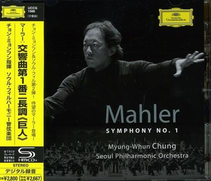 Symphony No.1 - CD Audio di Gustav Mahler