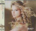 Fearless (Japanese Edition)