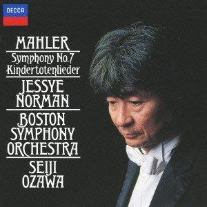 Symphony No.7 - Kindertotenlieder - CD Audio di Gustav Mahler
