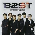 Beast Works 2009-2013