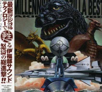 Millennium Gozila Best (Colonna Sonora) - CD Audio