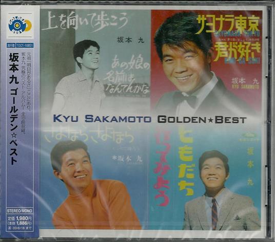 Golden Best - CD Audio di Kyu Sakamoto