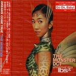 Monster (Universal Mix) (Japanese Edition)