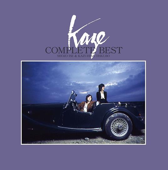 Kaze Complete Best - CD Audio di Kaze