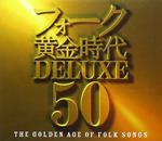 Folk Ougon Jidai Deluxe 50