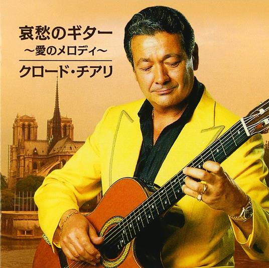 Aishuu No Guitar -Ai No Melody- - CD Audio di Claude Ciari