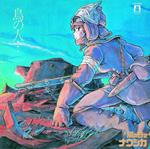 Nausicaä of the Valley of the Wind (Japanese Edition) (Colonna Sonora)