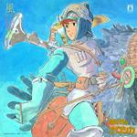 Nausicaä of the Valley of the Wind. Symphonic Version (Japanese Edition) (Colonna Sonora)