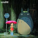 My Neighbor Totoro. Image Album (Japanese Edition)