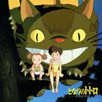 My Neighbor Totoro. Sound Book (Japanese Edition) (Colonna Sonora)