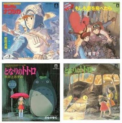 Studio Ghibli (7" Vinyl Box Set) (Japanese Import - Remastered) (Colonna Sonora) - Vinile 7''