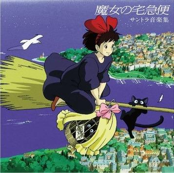 Kiki's Delivery Service (Colonna sonora) (Japanese Edition) - Vinile LP di Joe Hisaishi