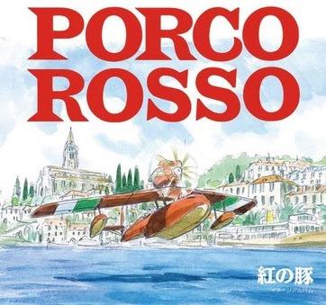 Porco Rosso Image Album (Colonna sonora) (Japanese Edition) - Vinile LP di Joe Hisaishi