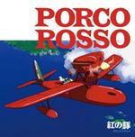 Porco Rosso (Colonna sonora) (Japanese Edition)