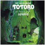 My Neighbor Totoro (Colonna Sonora)