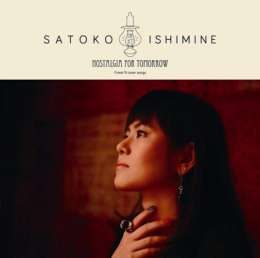 Satoko Ishimine - Lamp -Nostalgia For Tomorrow- - CD Audio